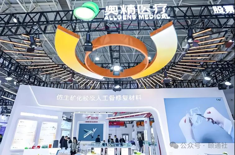 联影医疗dsa等产品获多项医疗器械注册证
